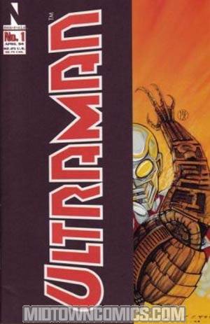 Ultraman #1 Cover A Collectors Edition