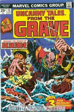 Uncanny Tales (Marvel) #10