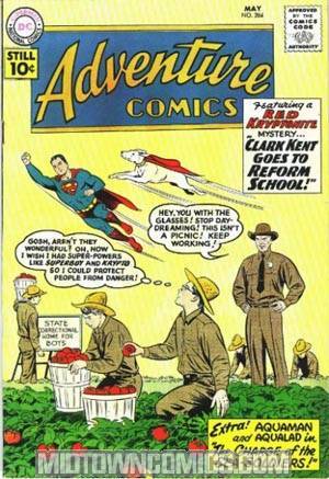 Adventure Comics #284