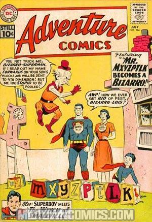 Adventure Comics #286