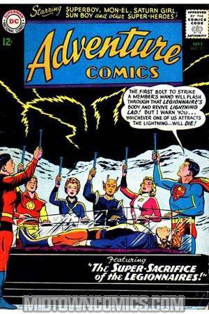 Adventure Comics #312