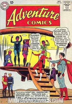 Adventure Comics #313