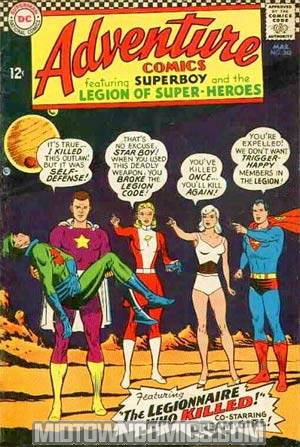 Adventure Comics #342