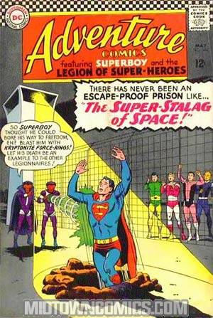 Adventure Comics #344