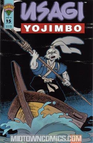 Usagi Yojimbo Vol 2 #15