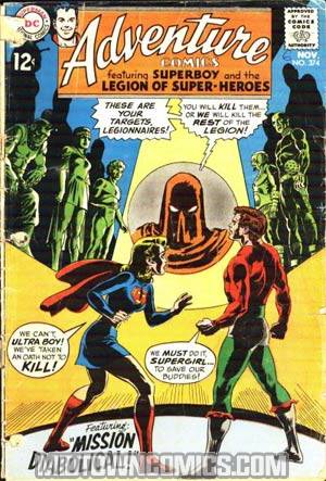 Adventure Comics #374