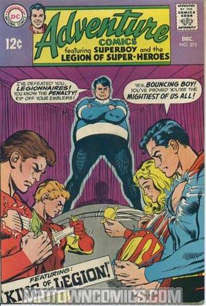 Adventure Comics #375