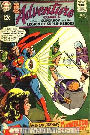 Adventure Comics #376