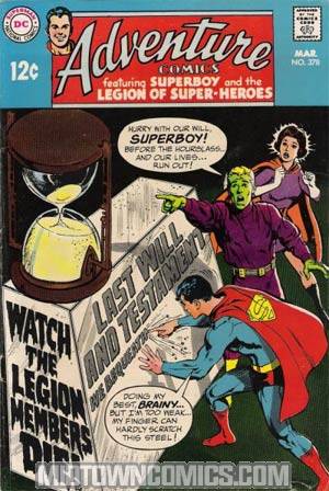 Adventure Comics #378