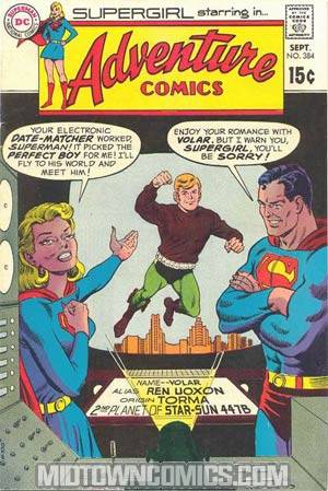 Adventure Comics #384