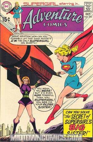 Adventure Comics #385