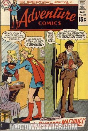 Adventure Comics #388