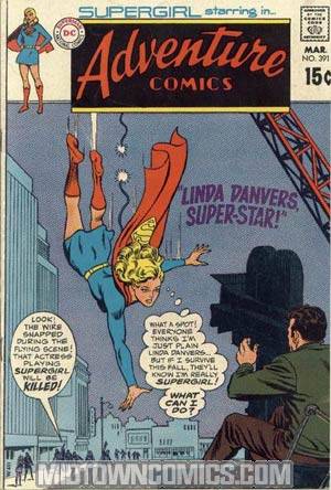 Adventure Comics #391