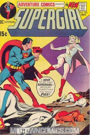 Adventure Comics #398