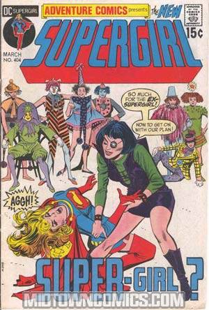 Adventure Comics #404