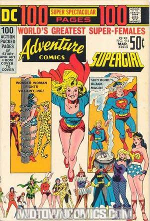 Adventure Comics #416