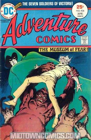 Adventure Comics #438