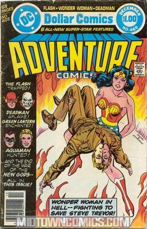 Adventure Comics #460