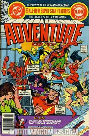 Adventure Comics #461