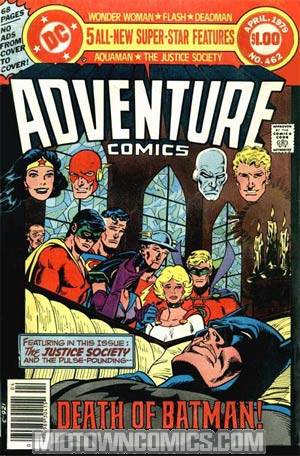 Adventure Comics #462