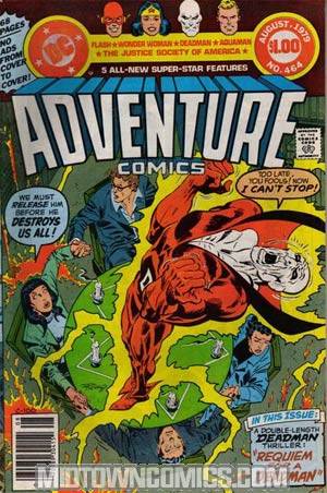 Adventure Comics #464