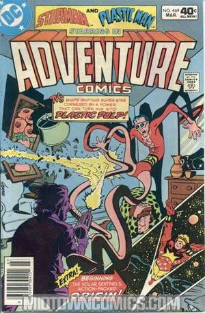 Adventure Comics #469