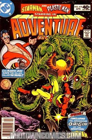 Adventure Comics #470