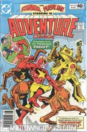 Adventure Comics #474