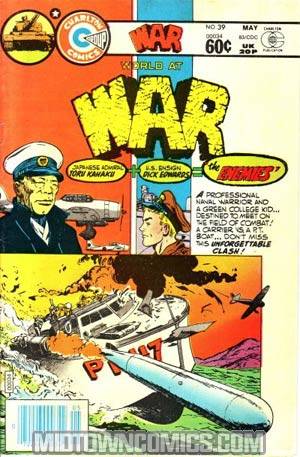 War (Charlton) #39