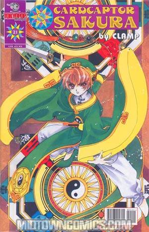 Cardcaptor Sakura #21