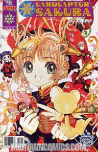 Cardcaptor Sakura #24