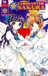 Cardcaptor Sakura #25