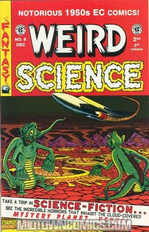 Weird Science (1992) #6