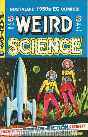 Weird Science (1992) #7