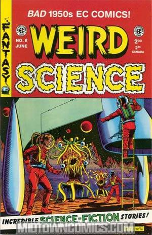Weird Science (1992) #8
