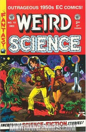 Weird Science (1992) #10