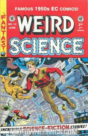 Weird Science (1992) #12
