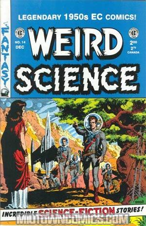 Weird Science (1992) #14