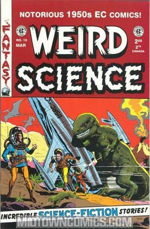 Weird Science (1992) #15