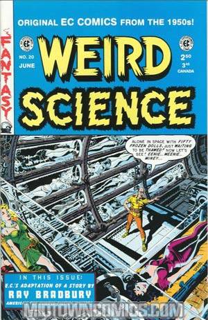 Weird Science (1992) #20