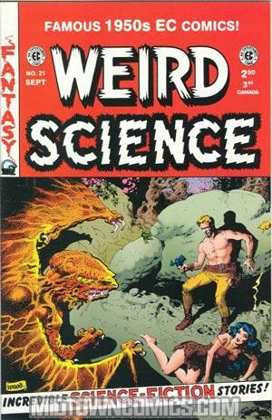 Weird Science (1992) #21