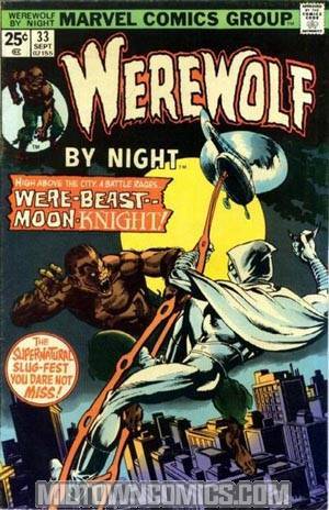Werewolf By Night #33 Cover A