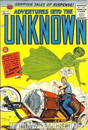 Adventures Into The Unknown #117