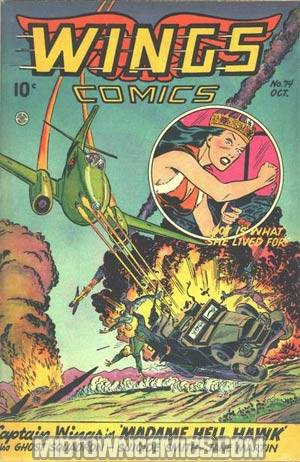 Wings Comics #74
