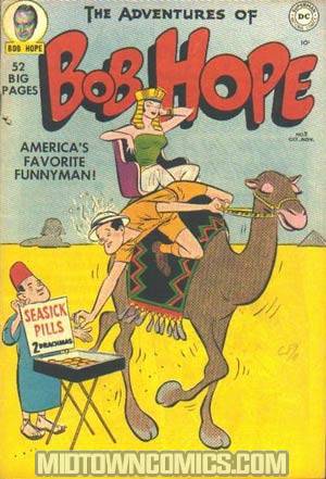 Adventures Of Bob Hope #5