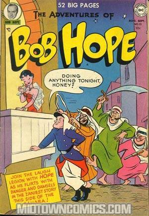 Adventures Of Bob Hope #10