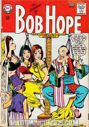 Adventures Of Bob Hope #85