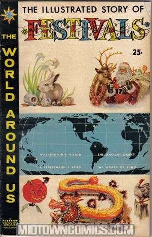 World Around Us #17