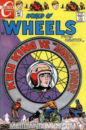 World Of Wheels #29