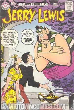 Adventures Of Jerry Lewis #53